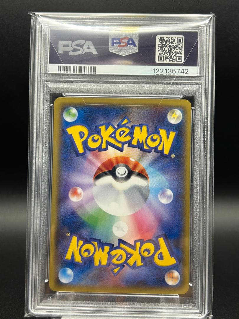 【psa10】 MミュウツーEX THE BEST OF XY 043/171