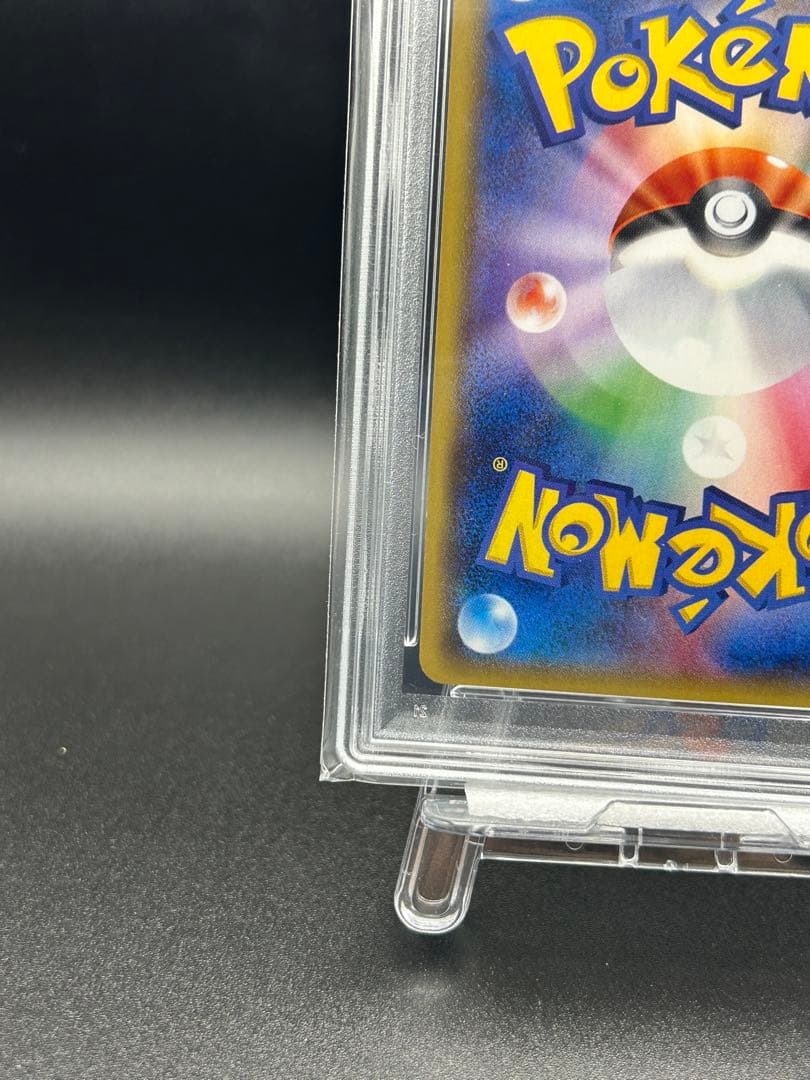 【psa10】 MミュウツーEX THE BEST OF XY 043/171