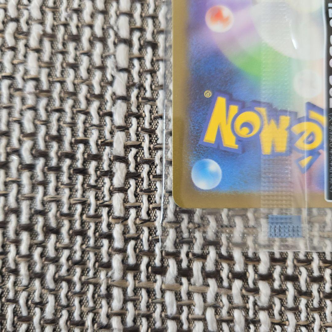 名探偵ピカチュウ プロモ