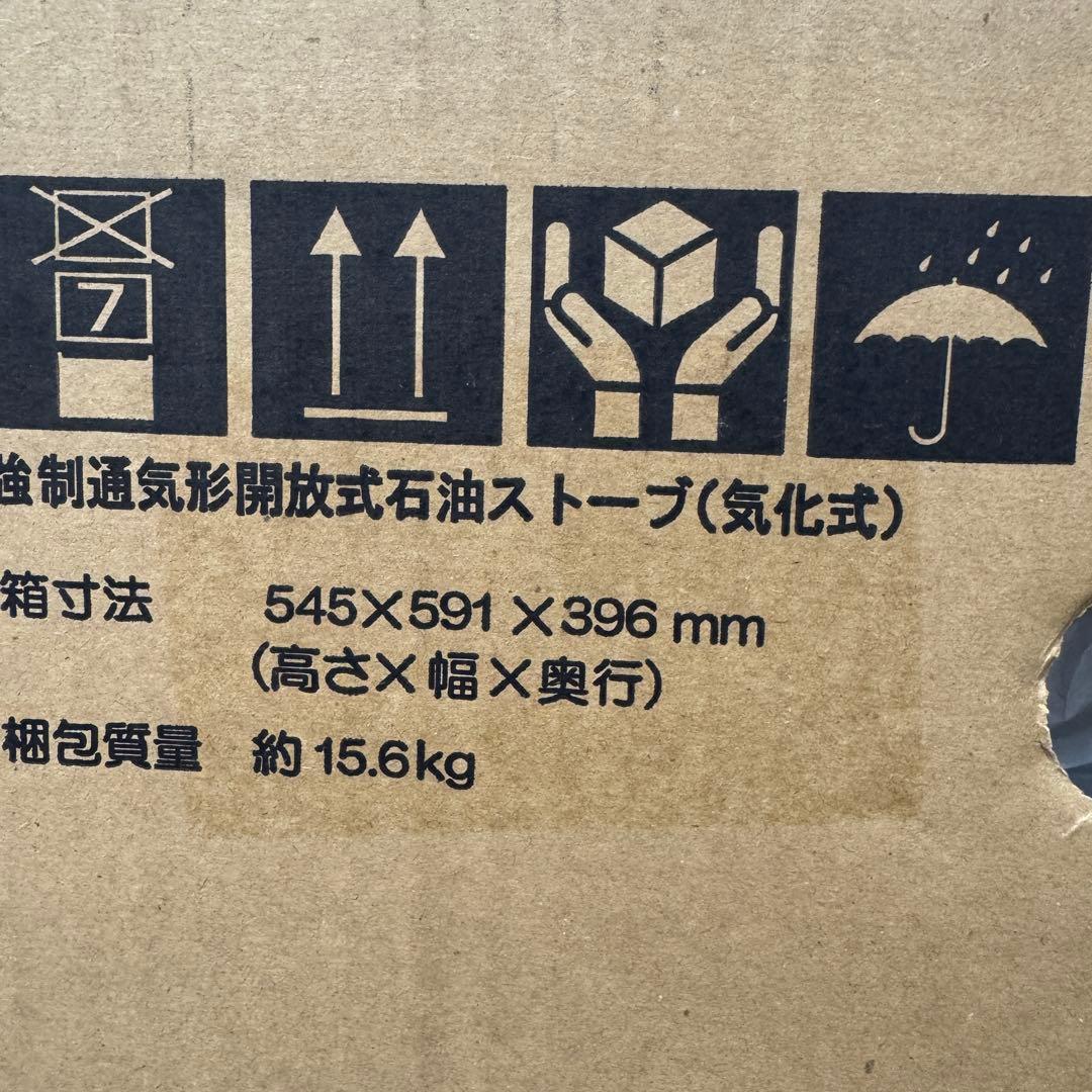 ダイニチ　ブルーヒーター　FW-4716SDX(W) No2803