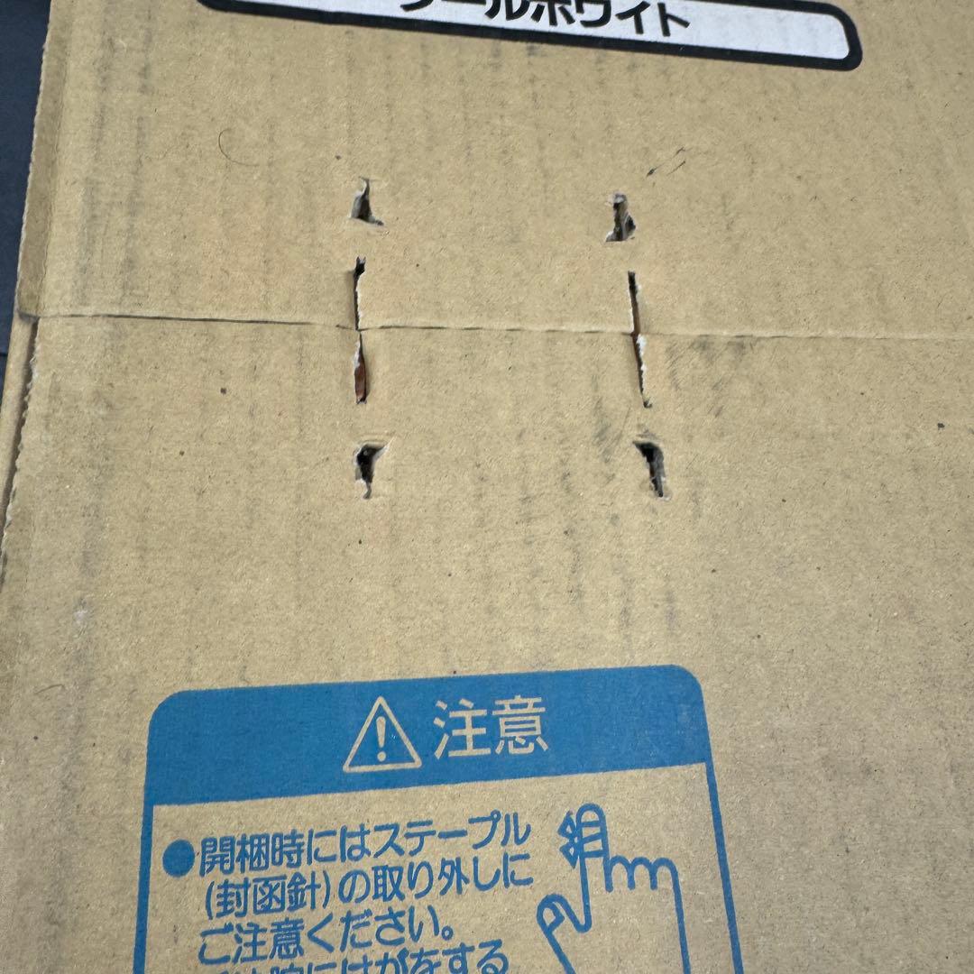 ダイニチ　ブルーヒーター　FW-4716SDX(W) No2803