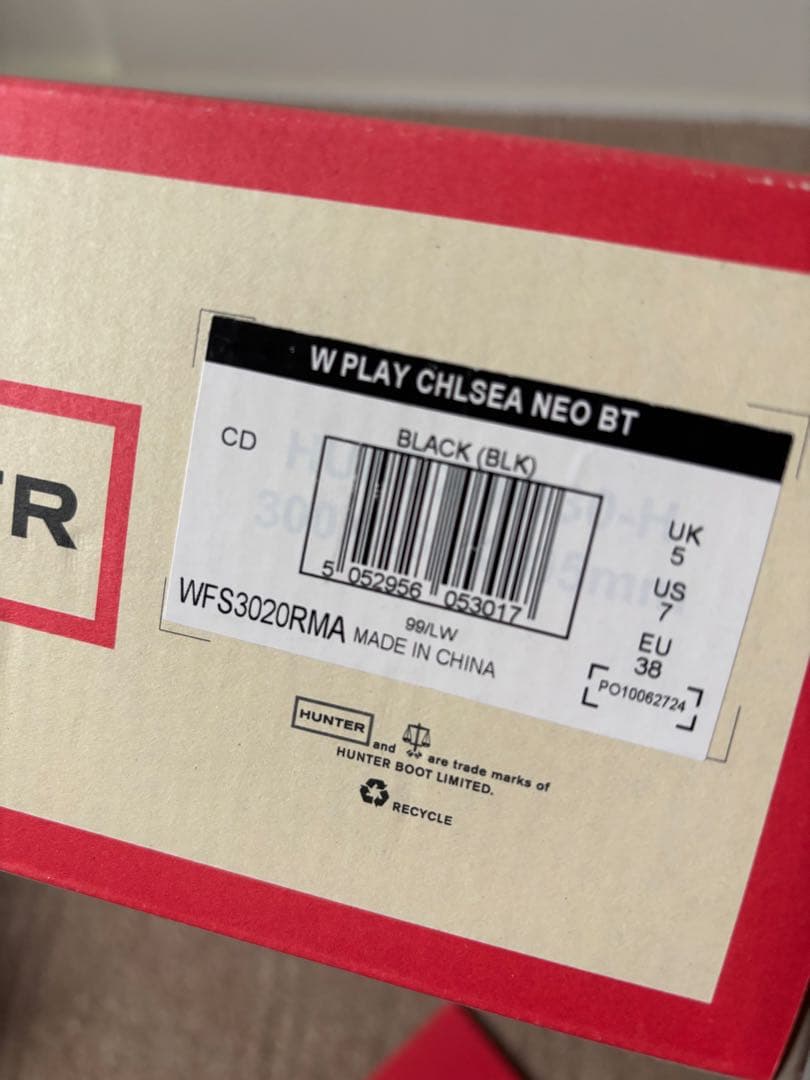 ハンター（Hunter）レインブーツ プレイ ネオプレーン チェルシー　UK5