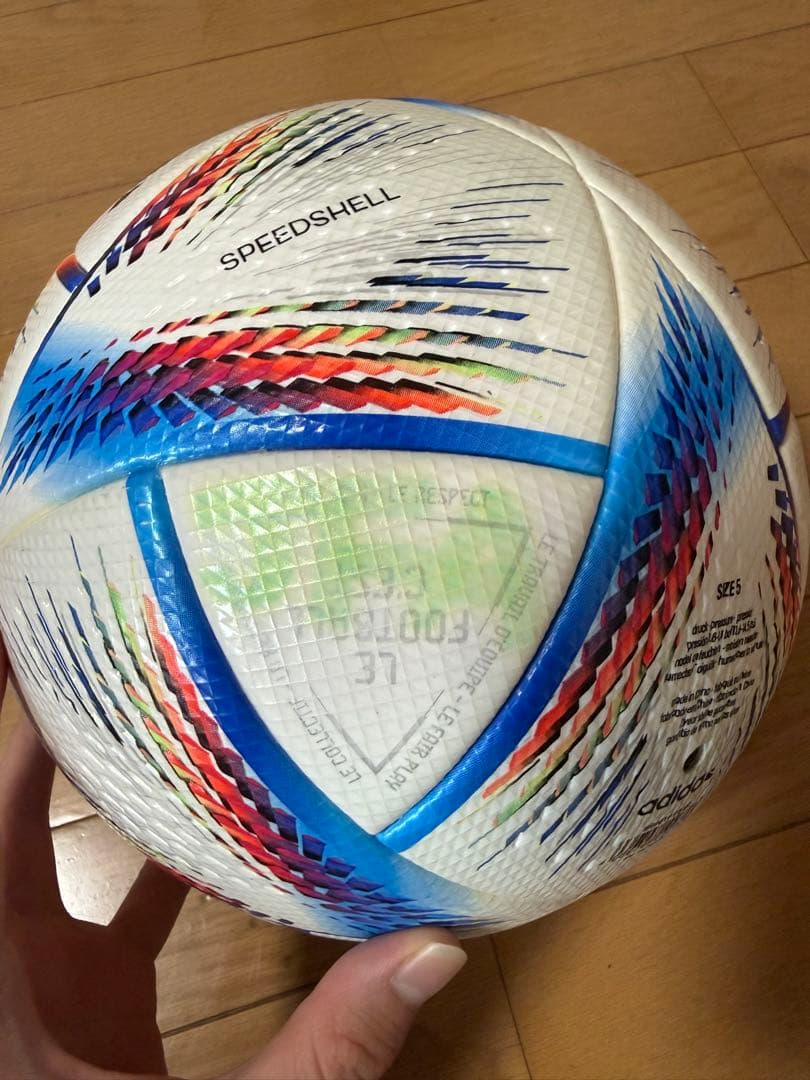 adidas AL RIHLA （サッカーA代表が使用済み）