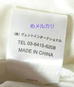 LIZ LISA リズリサ 花柄キャミソール チュニック 小花ピンク。