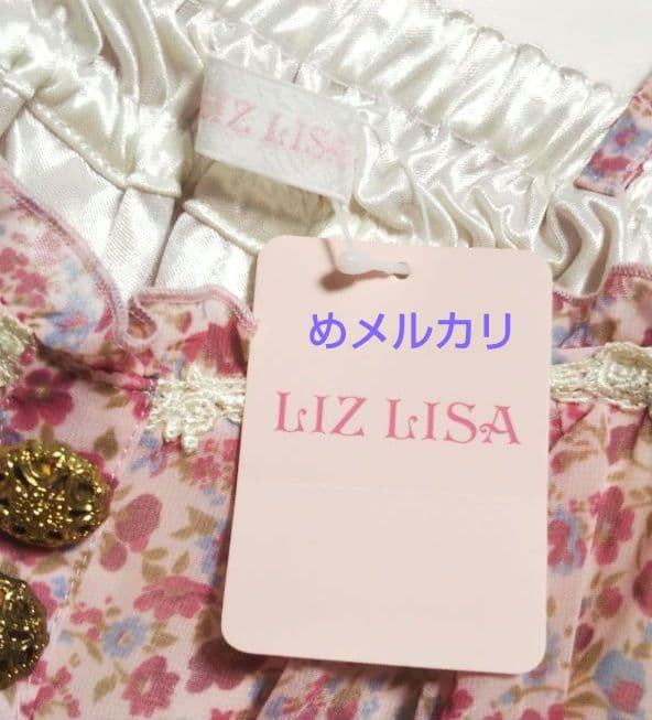 LIZ LISA リズリサ 花柄キャミソール チュニック 小花ピンク。