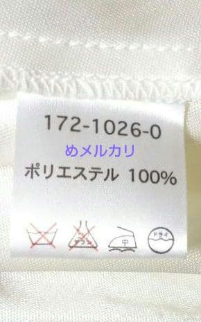 LIZ LISA リズリサ 花柄キャミソール チュニック 小花ピンク。