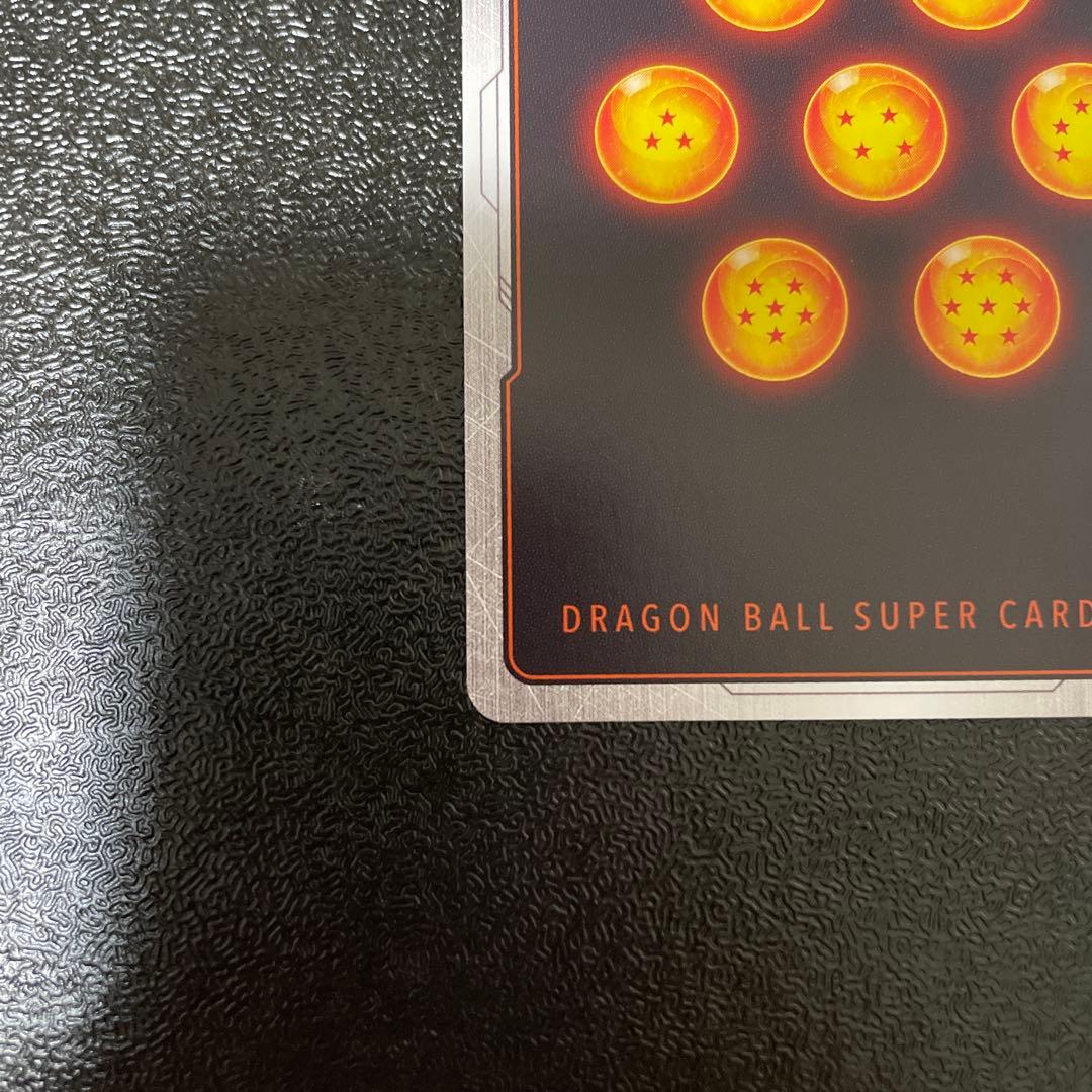 ドラゴンボール　リミテッドパック　孫悟空　FP-034 パラレル