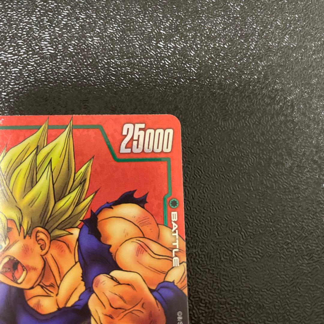 ドラゴンボール　リミテッドパック　孫悟空　FP-034 パラレル