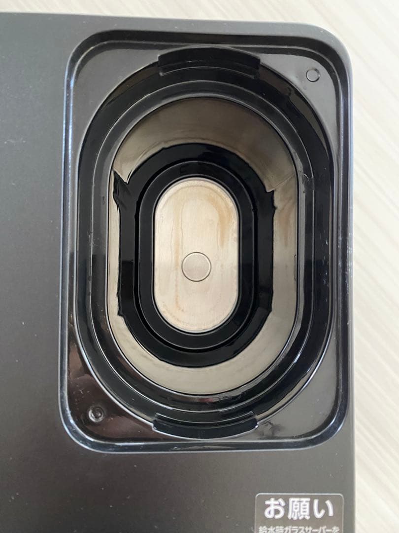 【2024年製】TWINBIRD CM-D457 コーヒーメーカー中古品