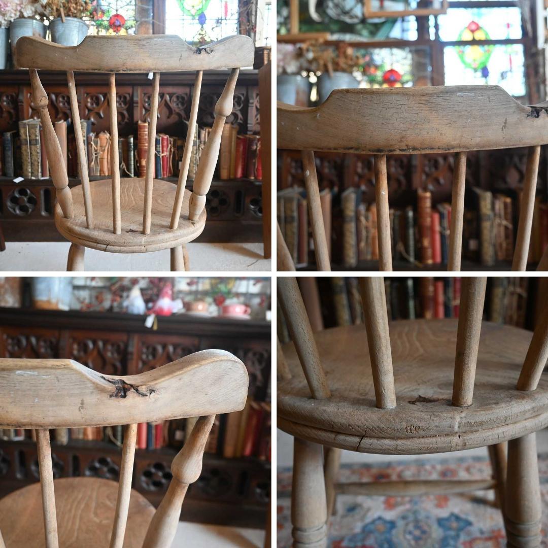 L3705-1-2 英国アンティーク アイベックスチェア キッチンチェア 剝離