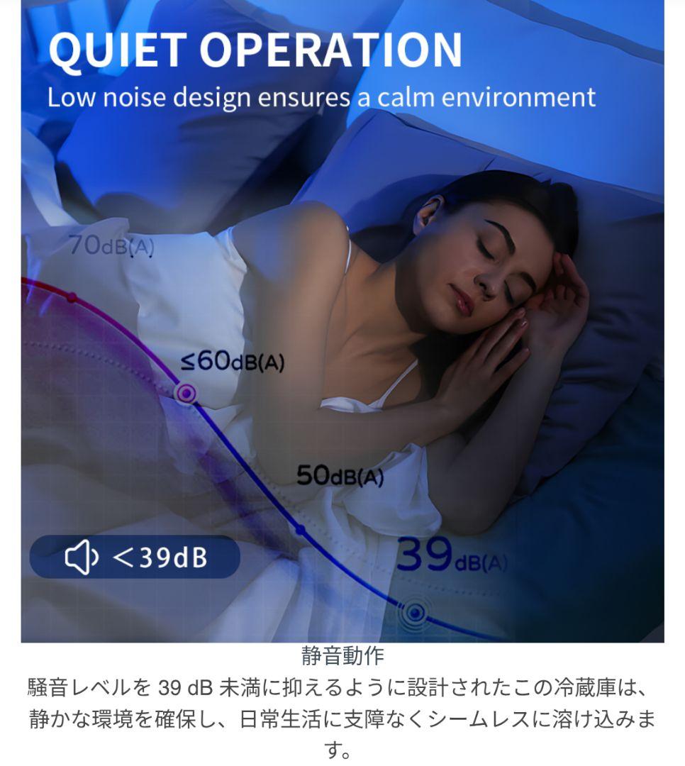 HCK 冷蔵庫 冷凍庫付き 107L 美品✨