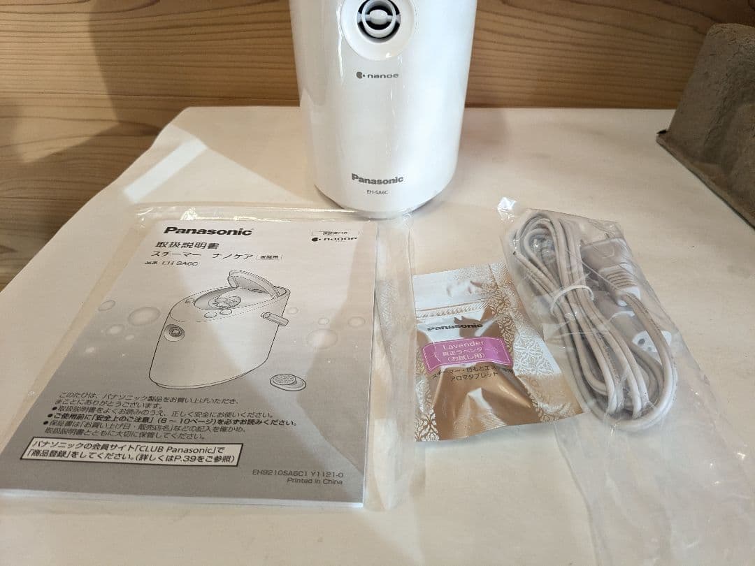 【未使用】パナソニック スチーマー ナノケア Panasonic EH-SA6C