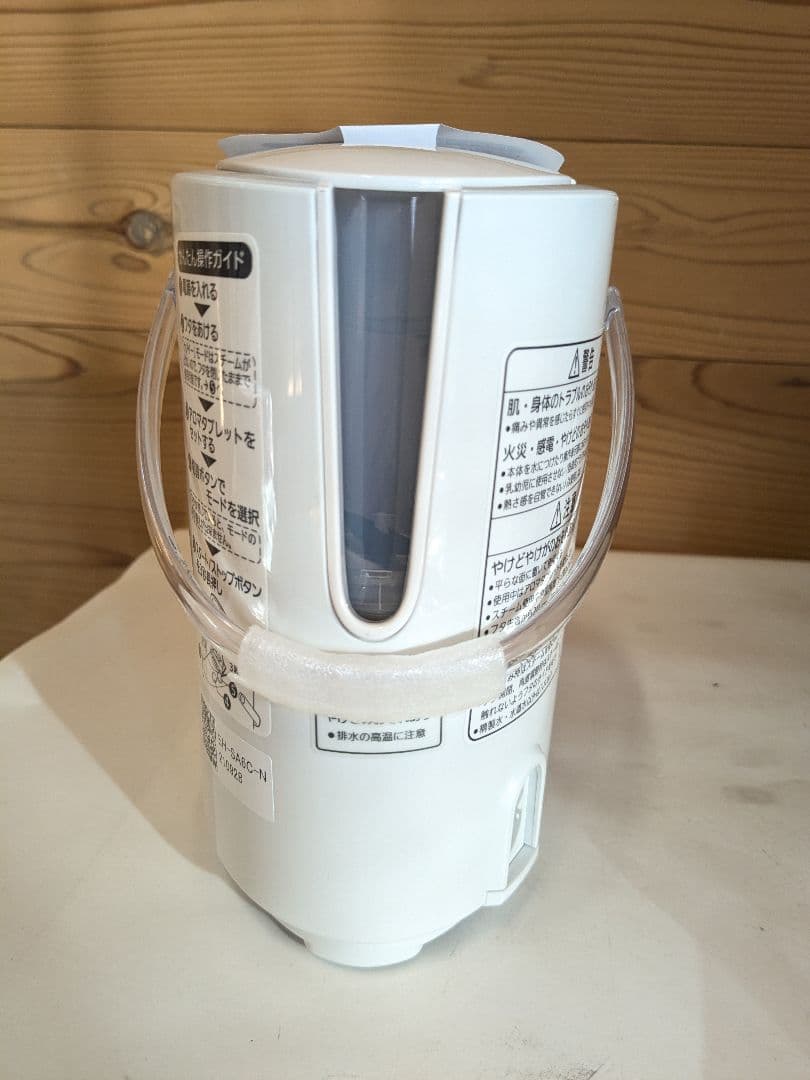 【未使用】パナソニック スチーマー ナノケア Panasonic EH-SA6C