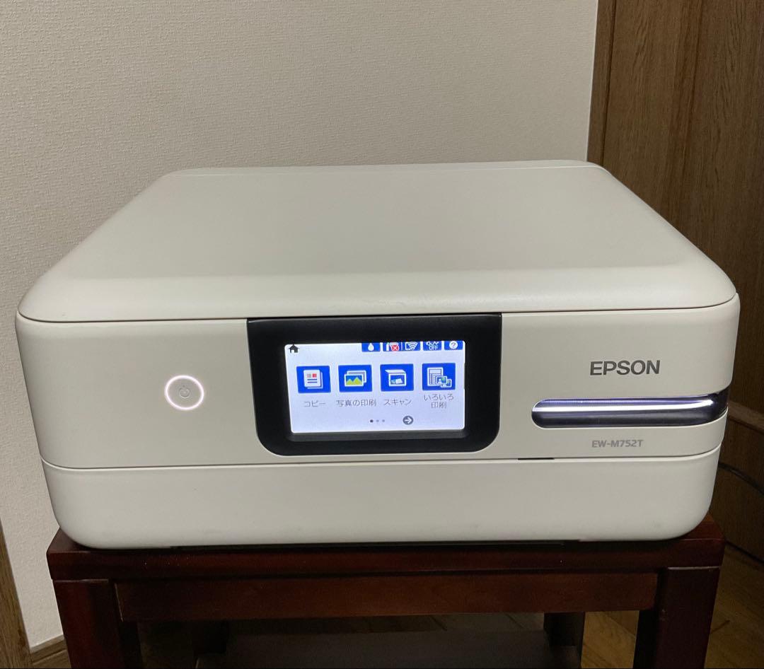 『美品』エプソンプリンターエコタンクEW-M752T 印刷枚数701枚 おまけ付