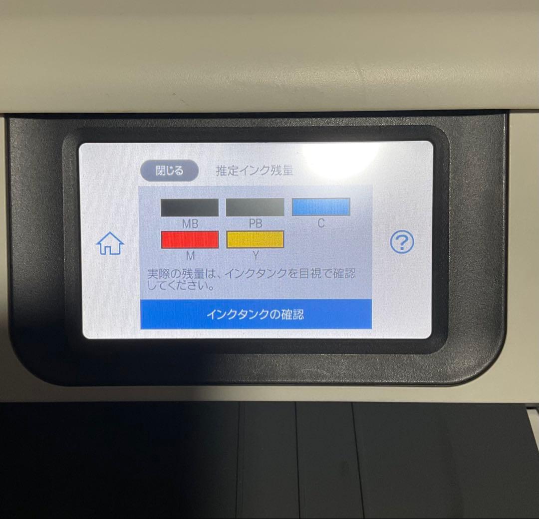 『美品』エプソンプリンターエコタンクEW-M752T 印刷枚数701枚 おまけ付