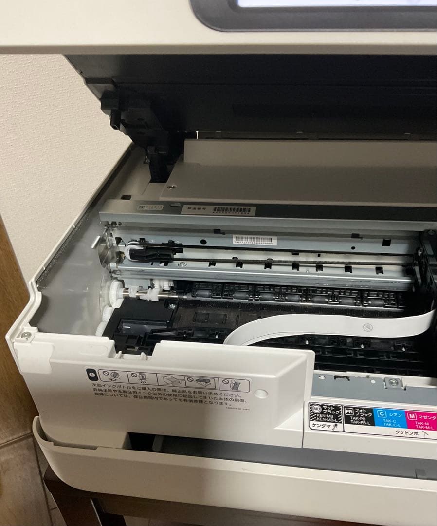 『美品』エプソンプリンターエコタンクEW-M752T 印刷枚数701枚 おまけ付