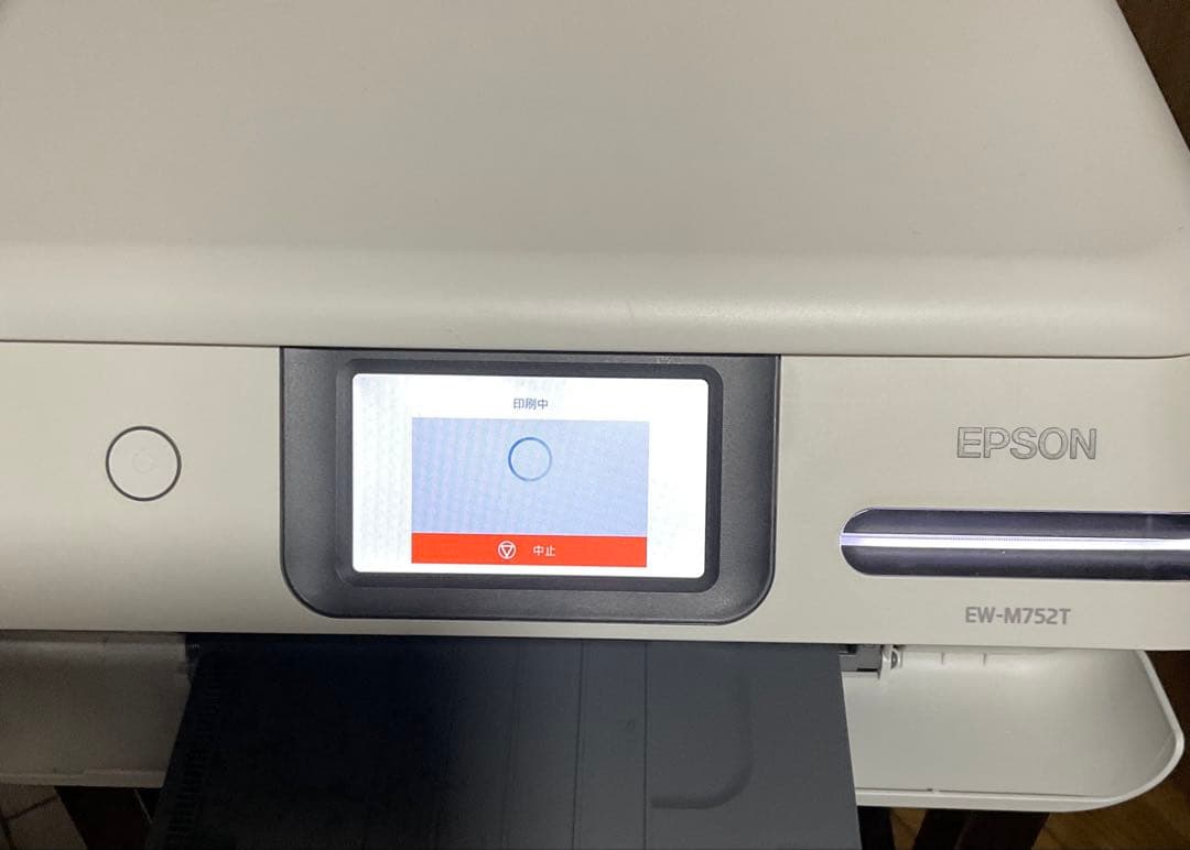 『美品』エプソンプリンターエコタンクEW-M752T 印刷枚数701枚 おまけ付