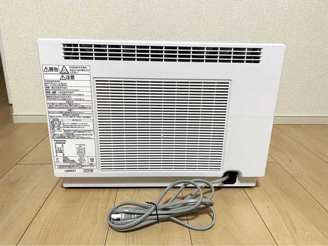 【美品】パナソニック 衣類乾燥除湿機　F-YHTX90
