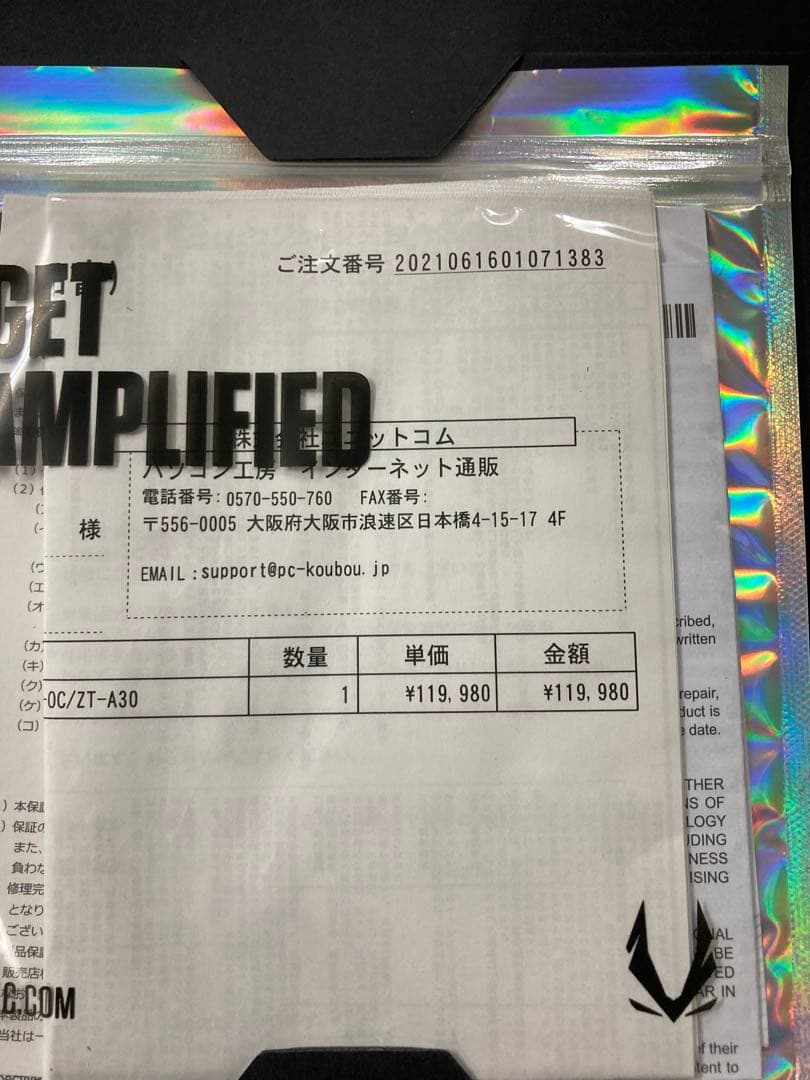 新品未使ZOTAC GEFORCE RTX 3070 TWIN EDGE OC