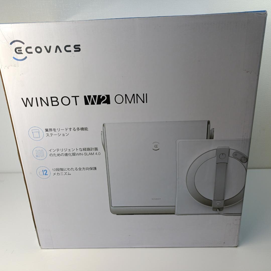 ECOVACS WINBOT W2 OMNI 窓掃除 ロボット ステーション搭載