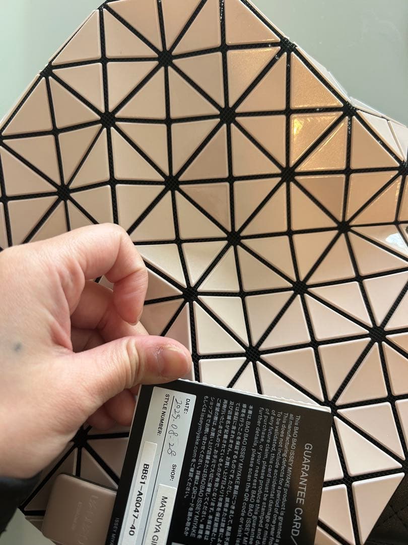 バオバオイッセイミヤケ　ハンドバッグ