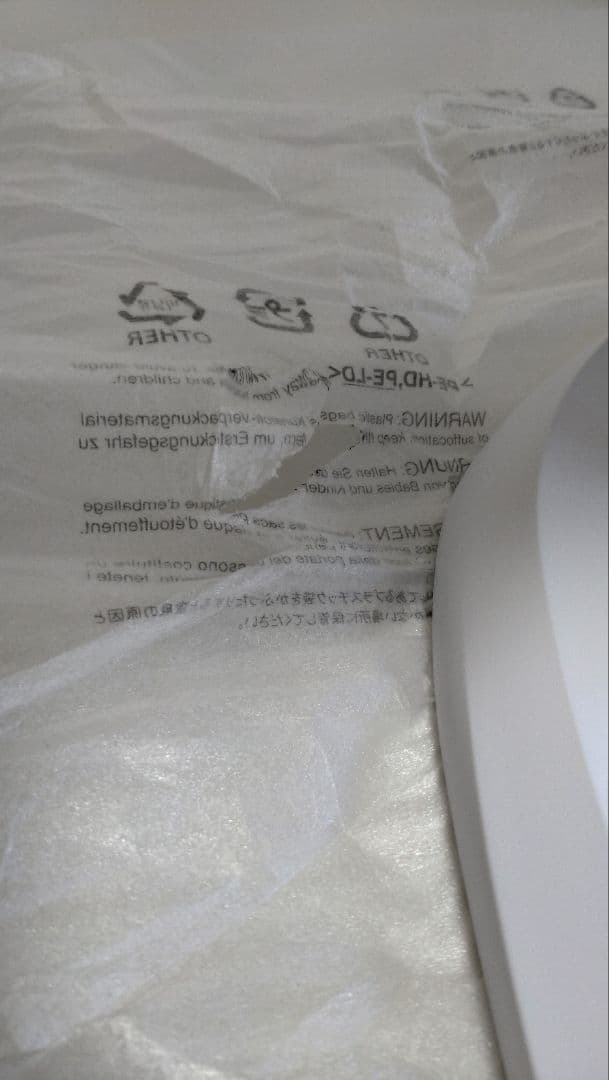 ディスプレイ・モニター本体 EIZO FlexScan EV3240X-WT