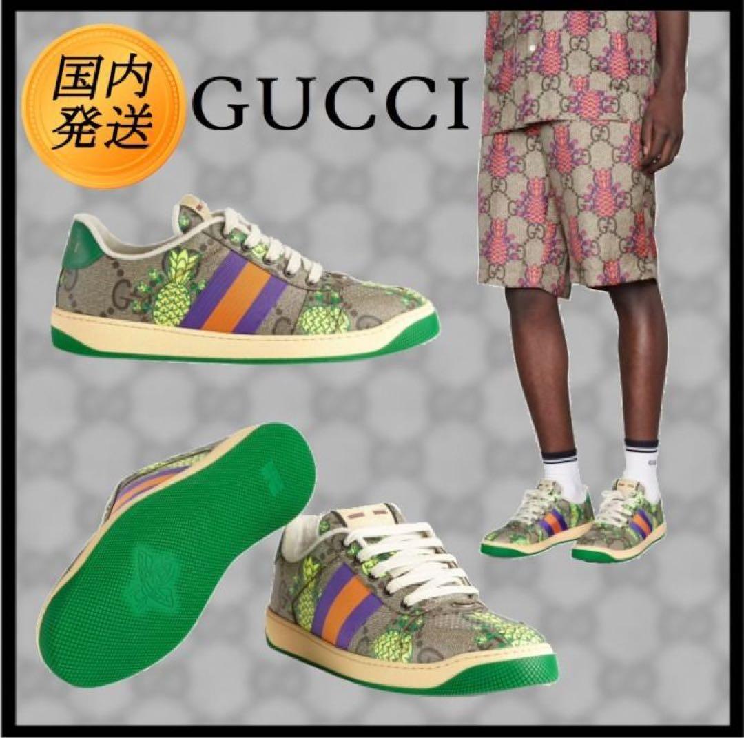 チ*ン様 【未使用に近い】Gucci パイナップル柄 スニーカー サイズ9