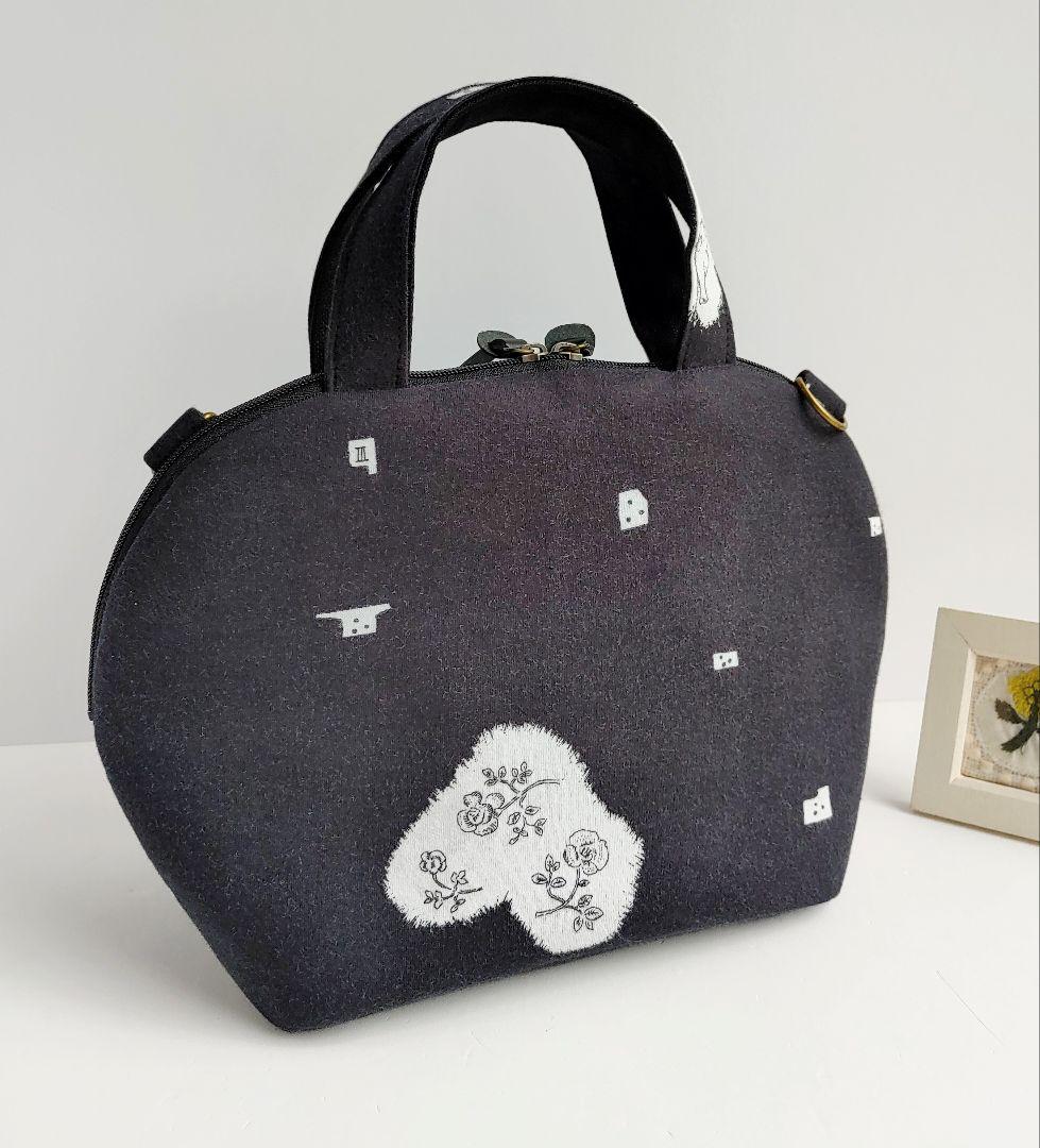 ミナペルホネン　レア　trois　ミニサイズまるいファスナーバッグ