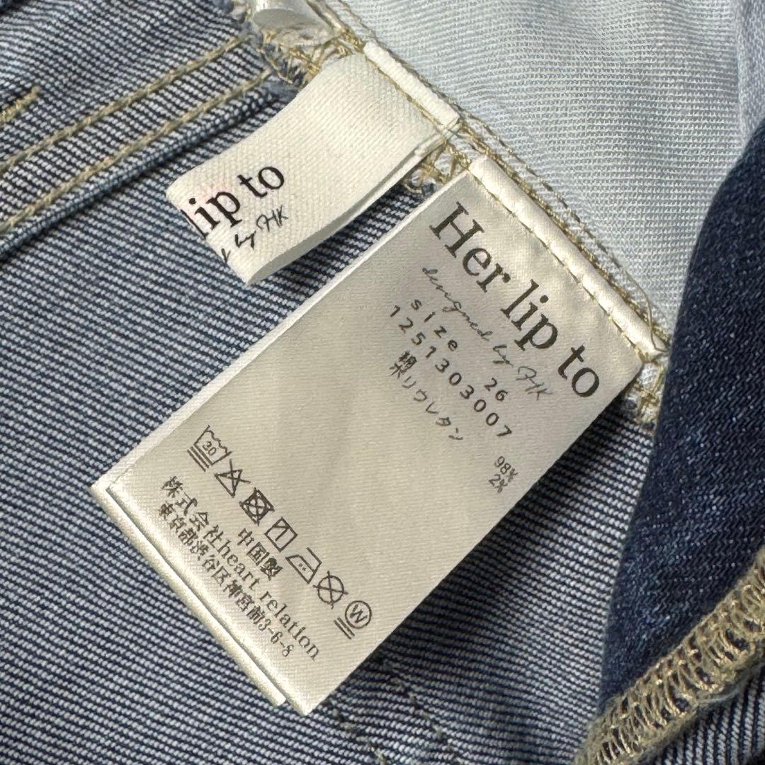 パンツ Herlip to New York High-Waisted Jeans 26