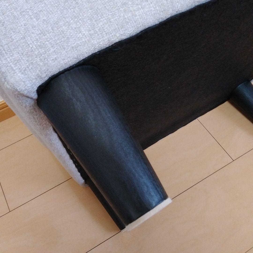 極美品　②2つあります。グレー ファブリック オットマン　脚取り外し可能