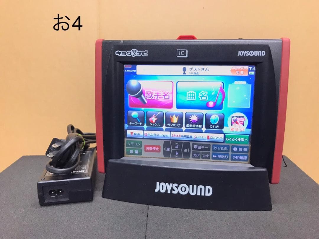 お4　未清掃特価 キョクナビ JR-300BK＋充電器 JS-WX設定