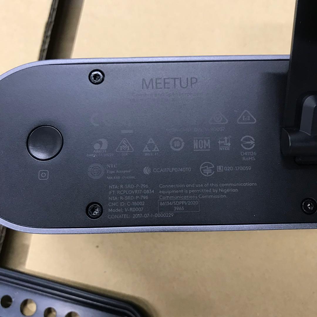 Logicool MeetUp ビデオ会議システム 会議用カメラ