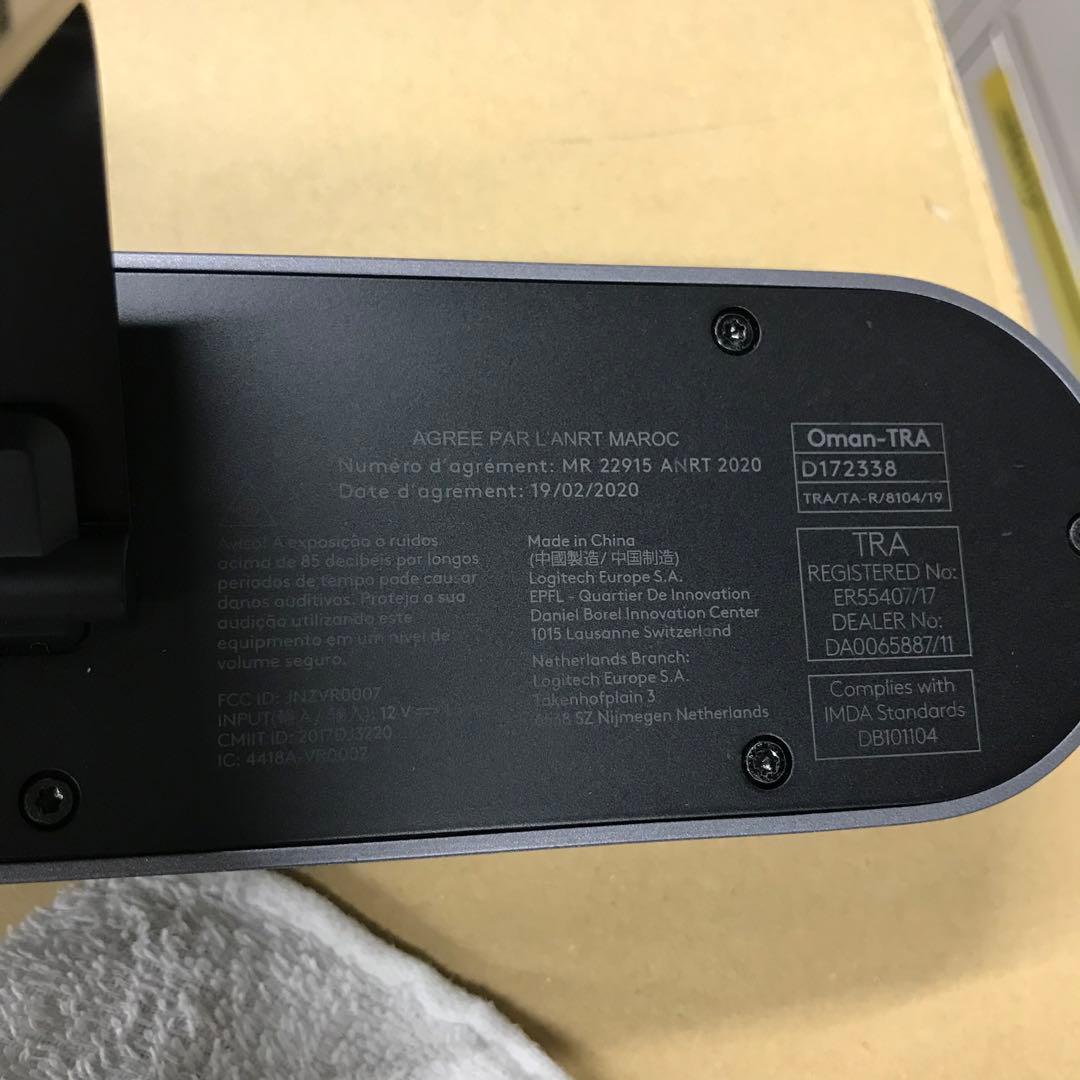 Logicool MeetUp ビデオ会議システム 会議用カメラ