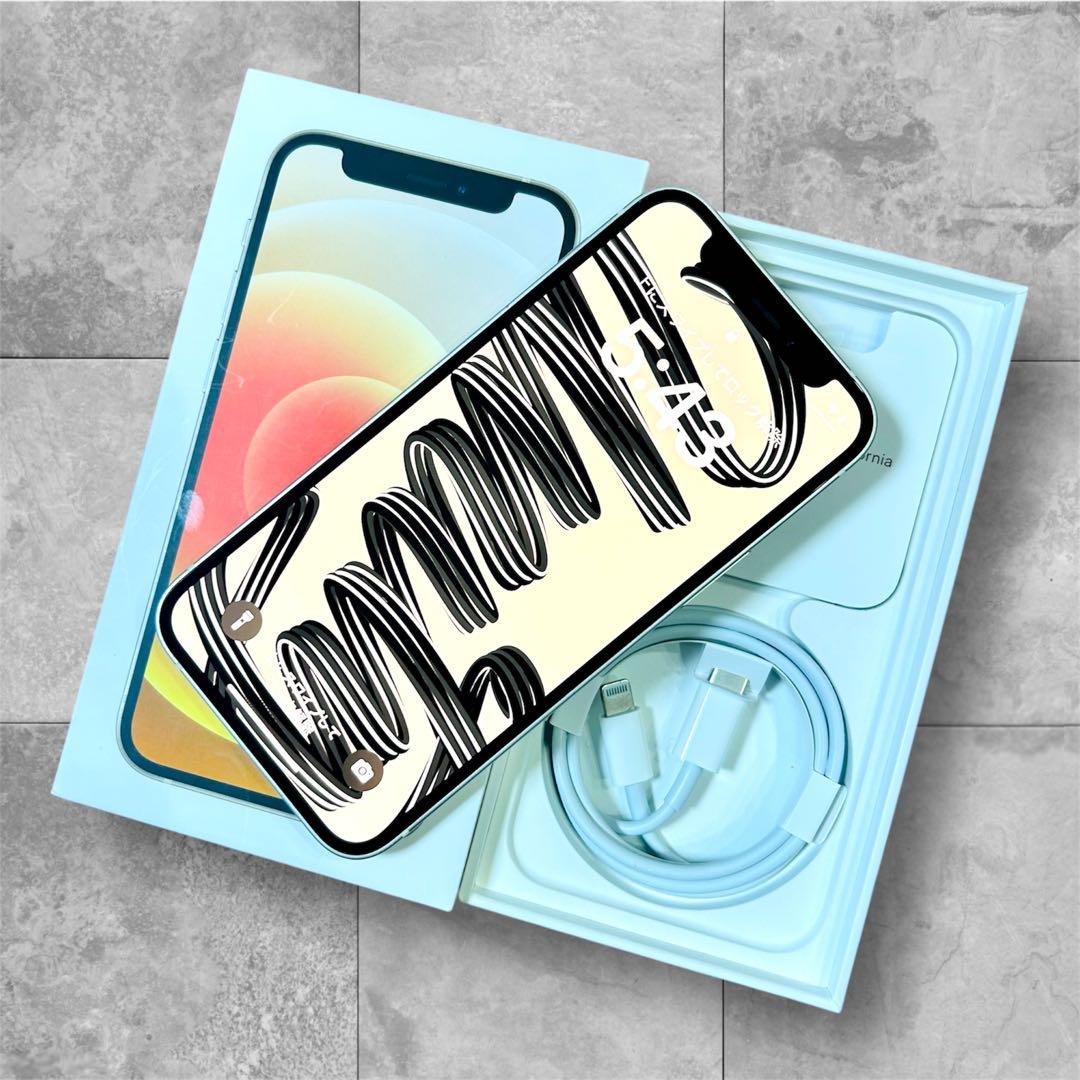 月末セール iPhone12 mini 本体 128GB SIMフリー ホワイト