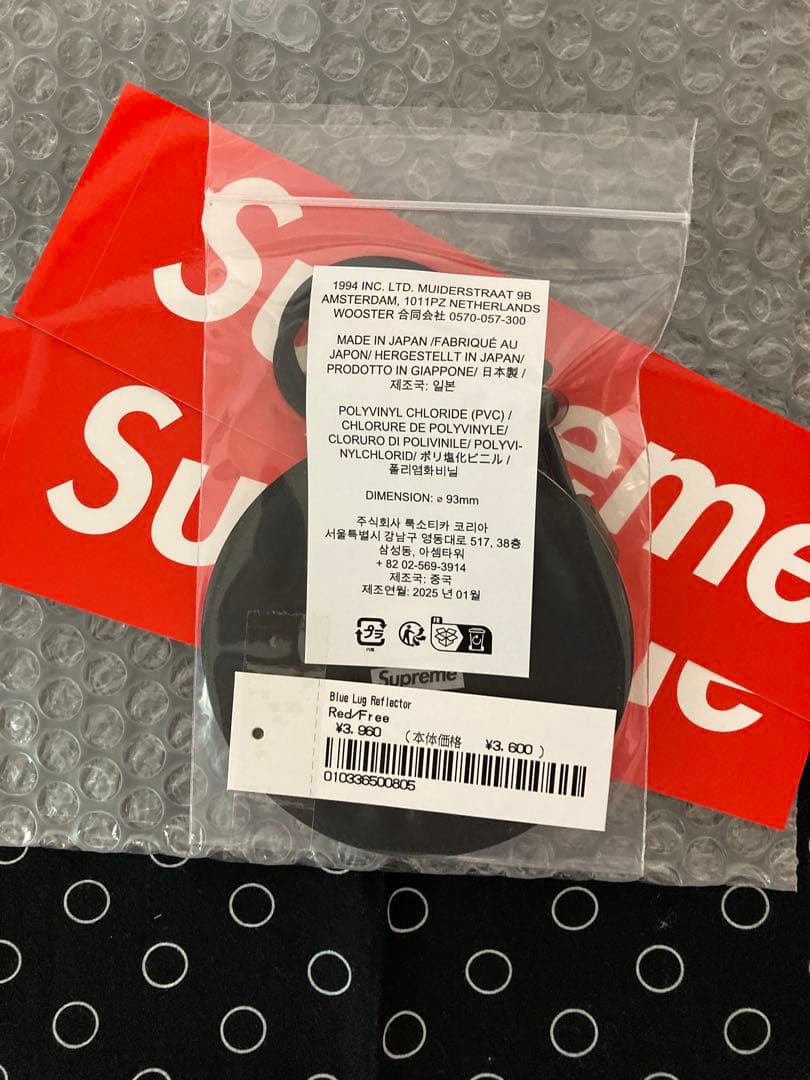 ✳️Supreme®/Blue Lug Reflector（25ss）リフレクター