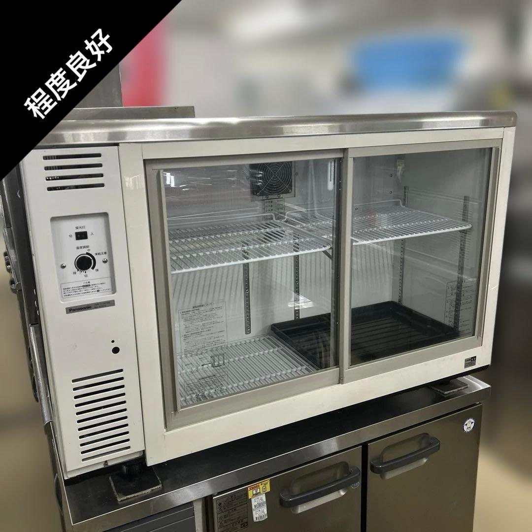 7027【程度良好】 2018年製 パナソニック 冷蔵ショーケース