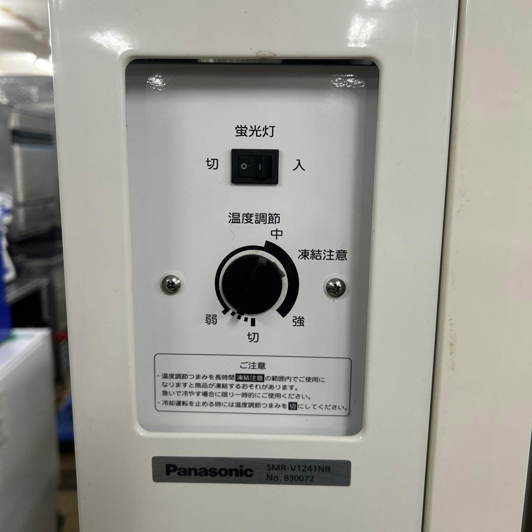 7027【程度良好】 2018年製 パナソニック 冷蔵ショーケース