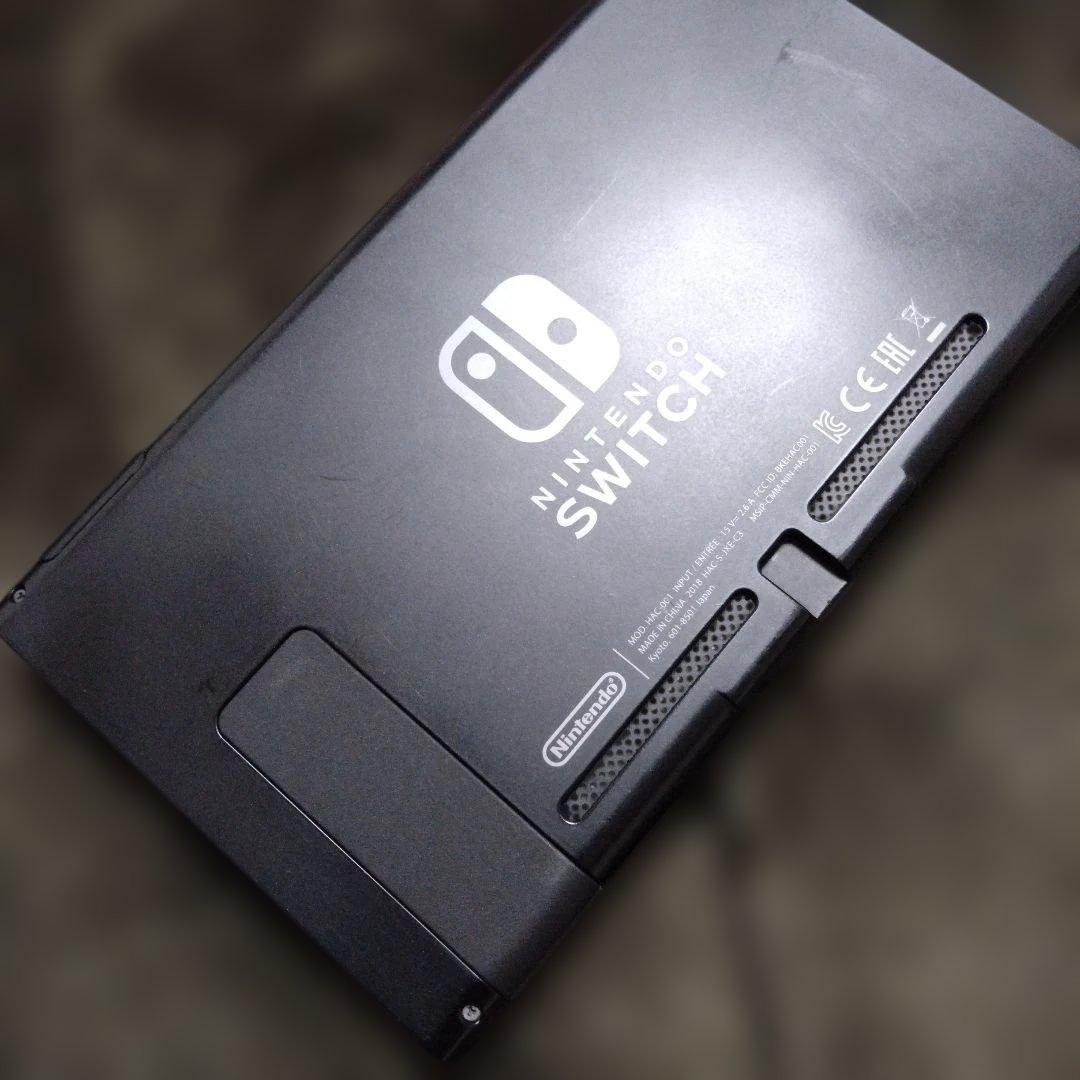 ニンテンドースイッチ　Nintendo Switch 本体　0207