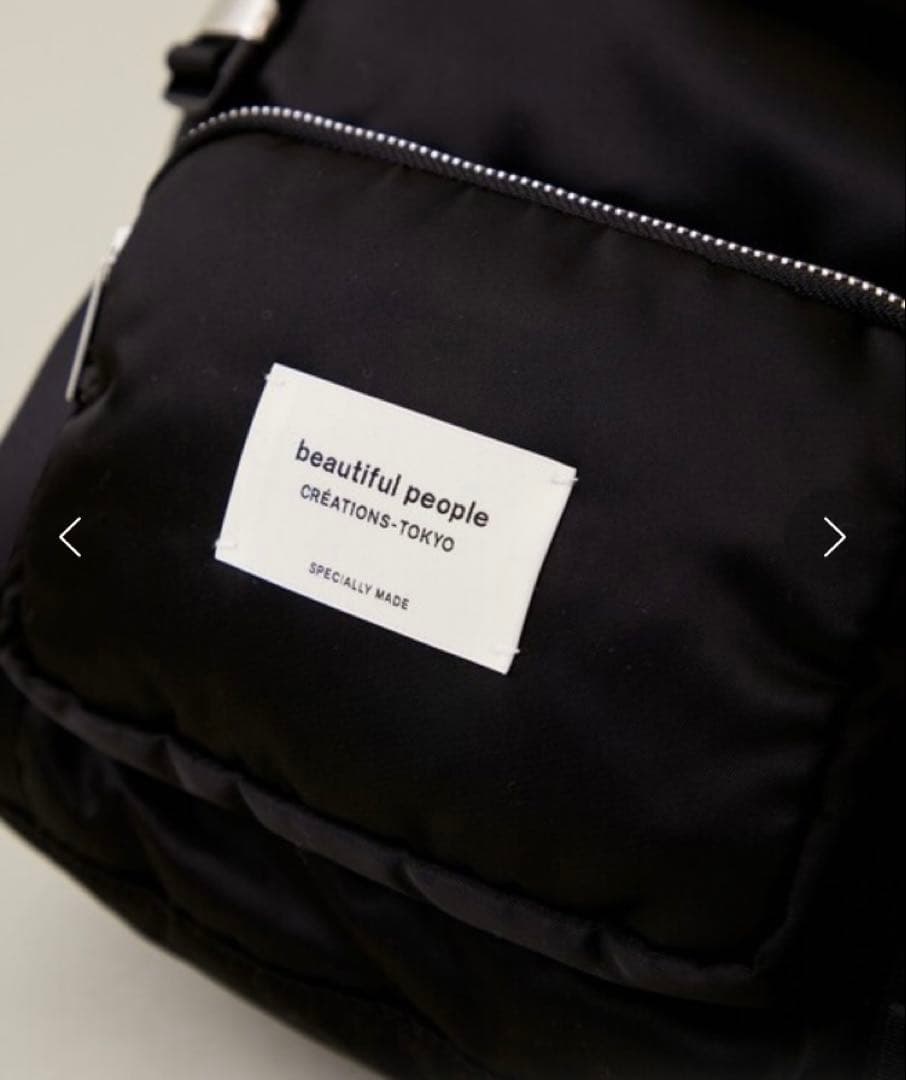 beautifulpeople × STUDIOS ナイロンバックパック 別注
