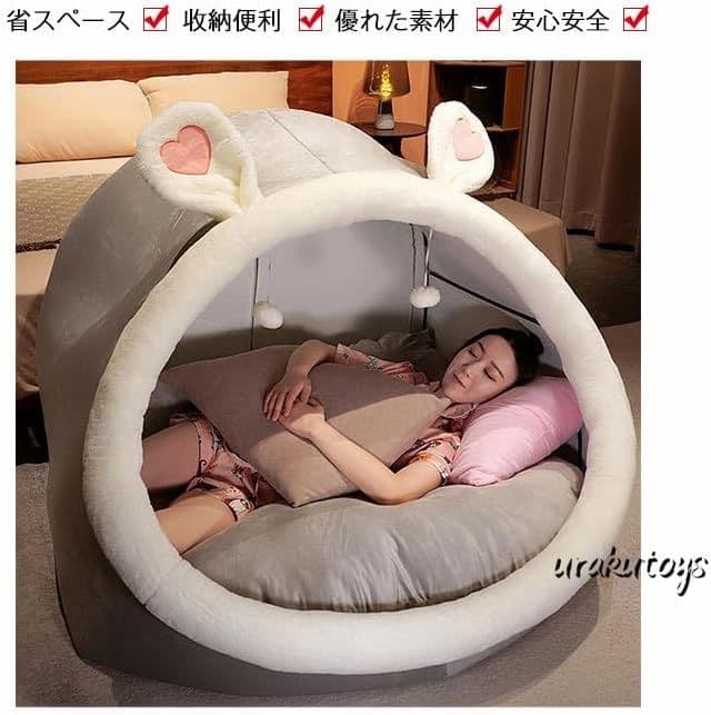 ふわもこテント