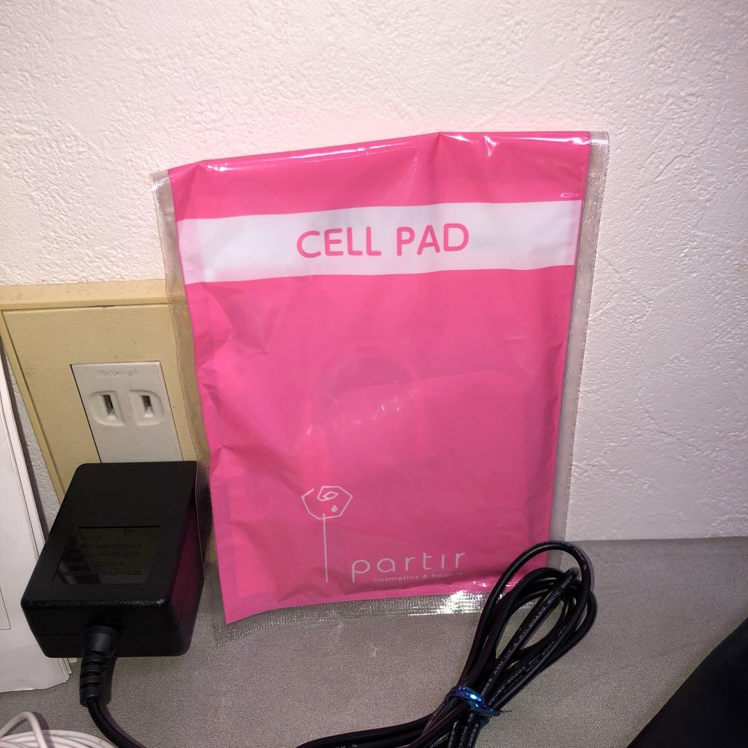 SUPER WAVE HYBRID（スーパーウェーブ ハイブリッド）美容機