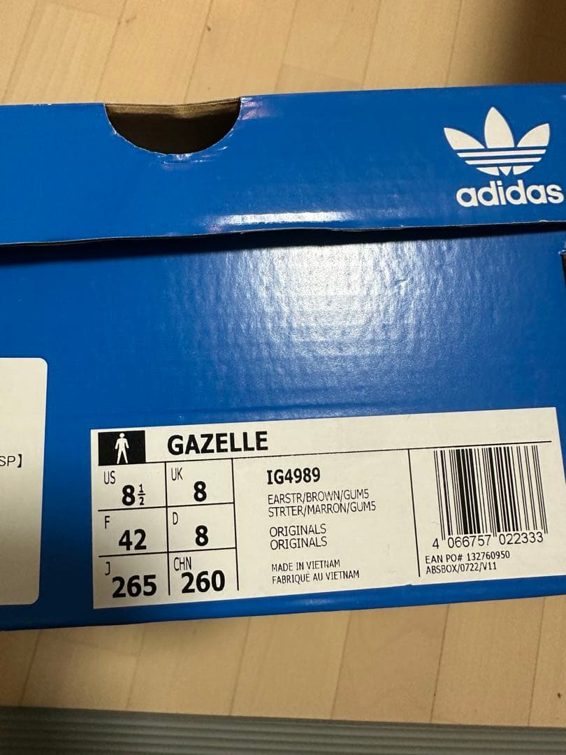 【極美品】BILLY’S TOKYO別注 GAZELLE INDOOR