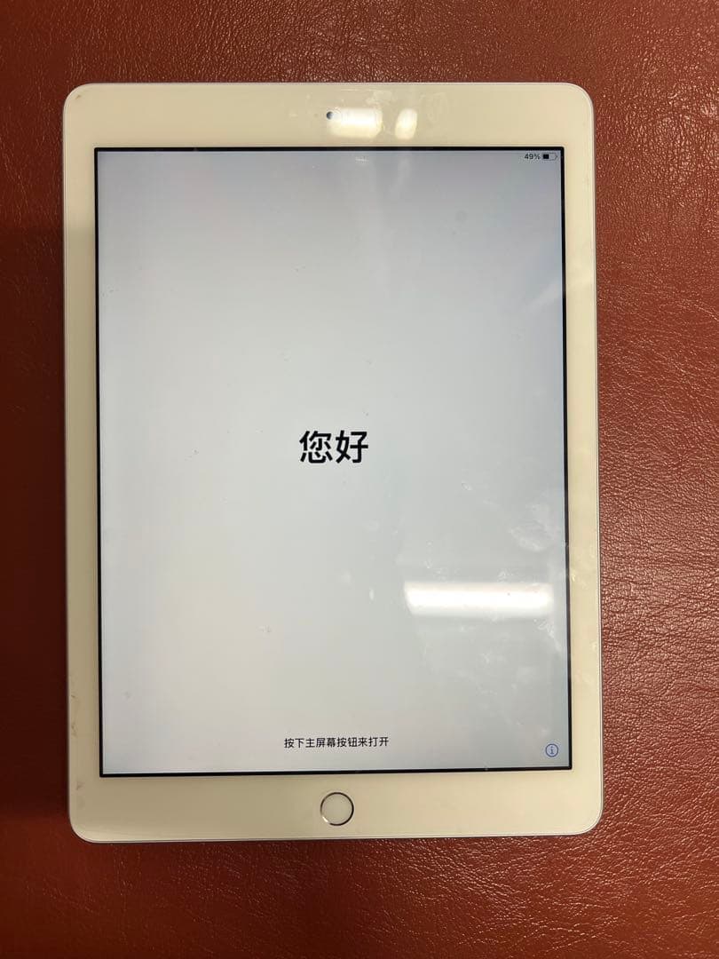 Apple iPad シルバー 本体　第6世代