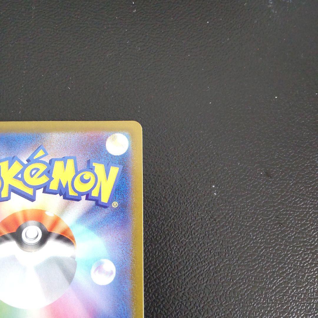 ロケット団のミュウツーex 2026 CL 043/M-P 勝利賞プロモ