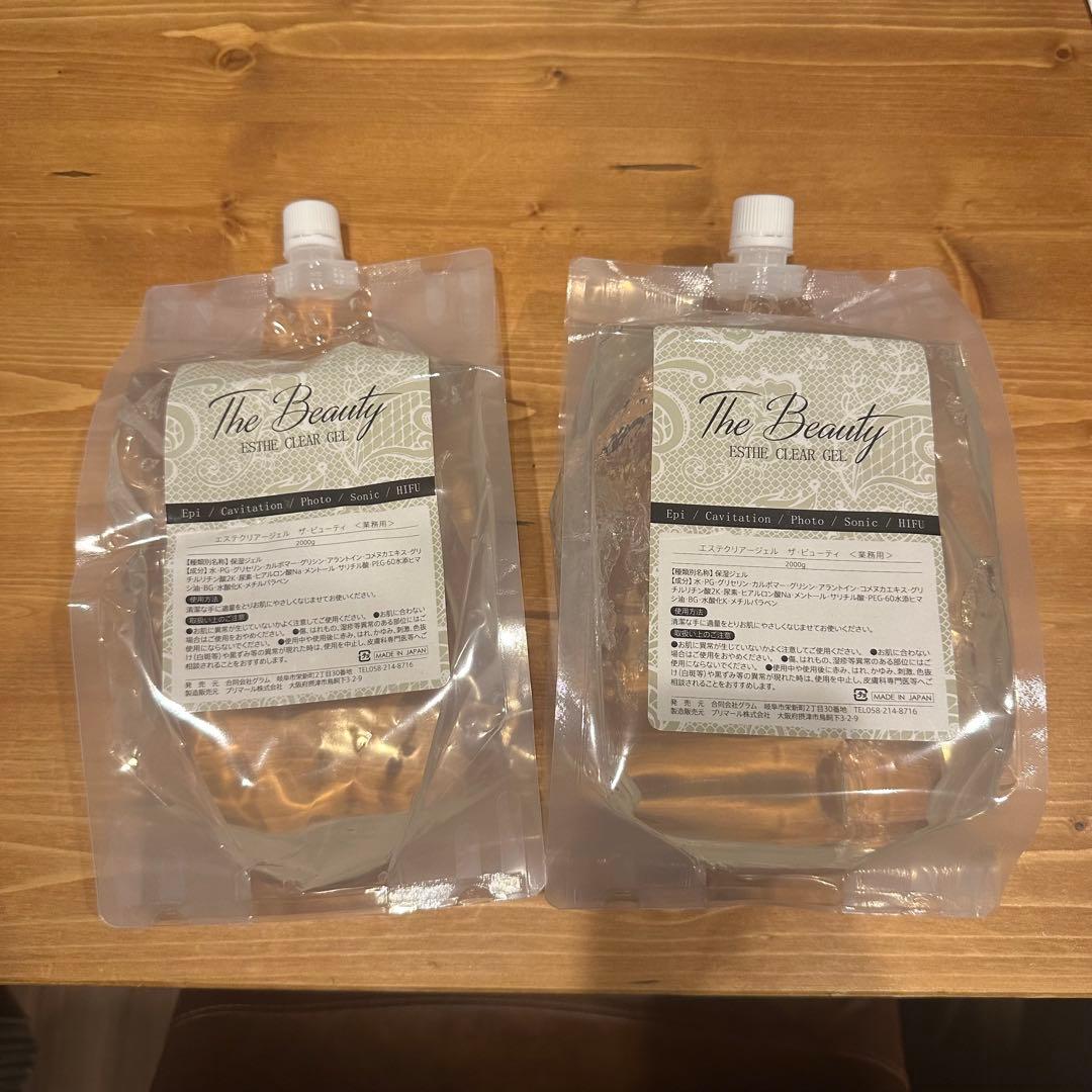 40Khzキャビテーション 美顔器 ラジオ波 多極RF 4in1 業務用