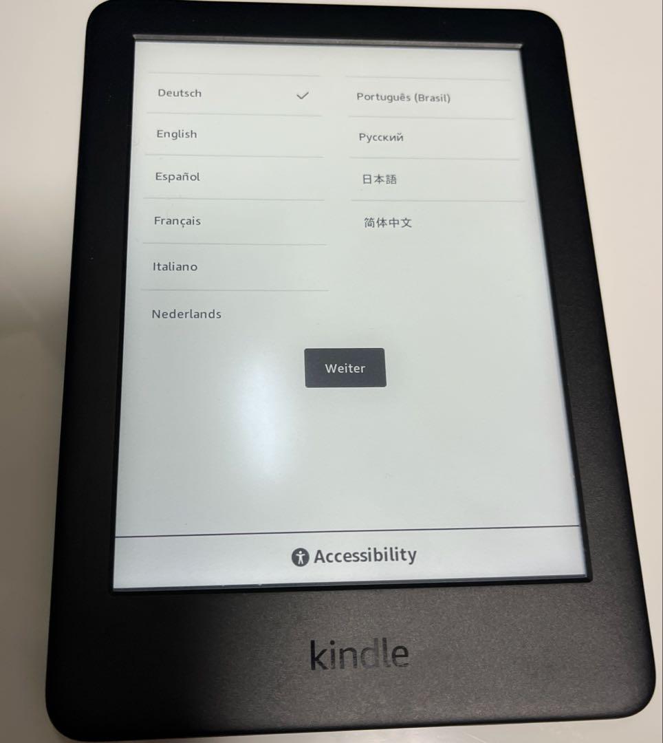 Kindle Paperwhite 第10世代 Wi-Fi 32GB 広告なし