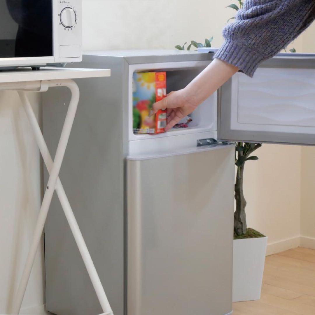【新品】冷蔵庫 白 ホワイト 一人暮らし 小型 ミニ冷蔵庫 冷凍庫 充実収納