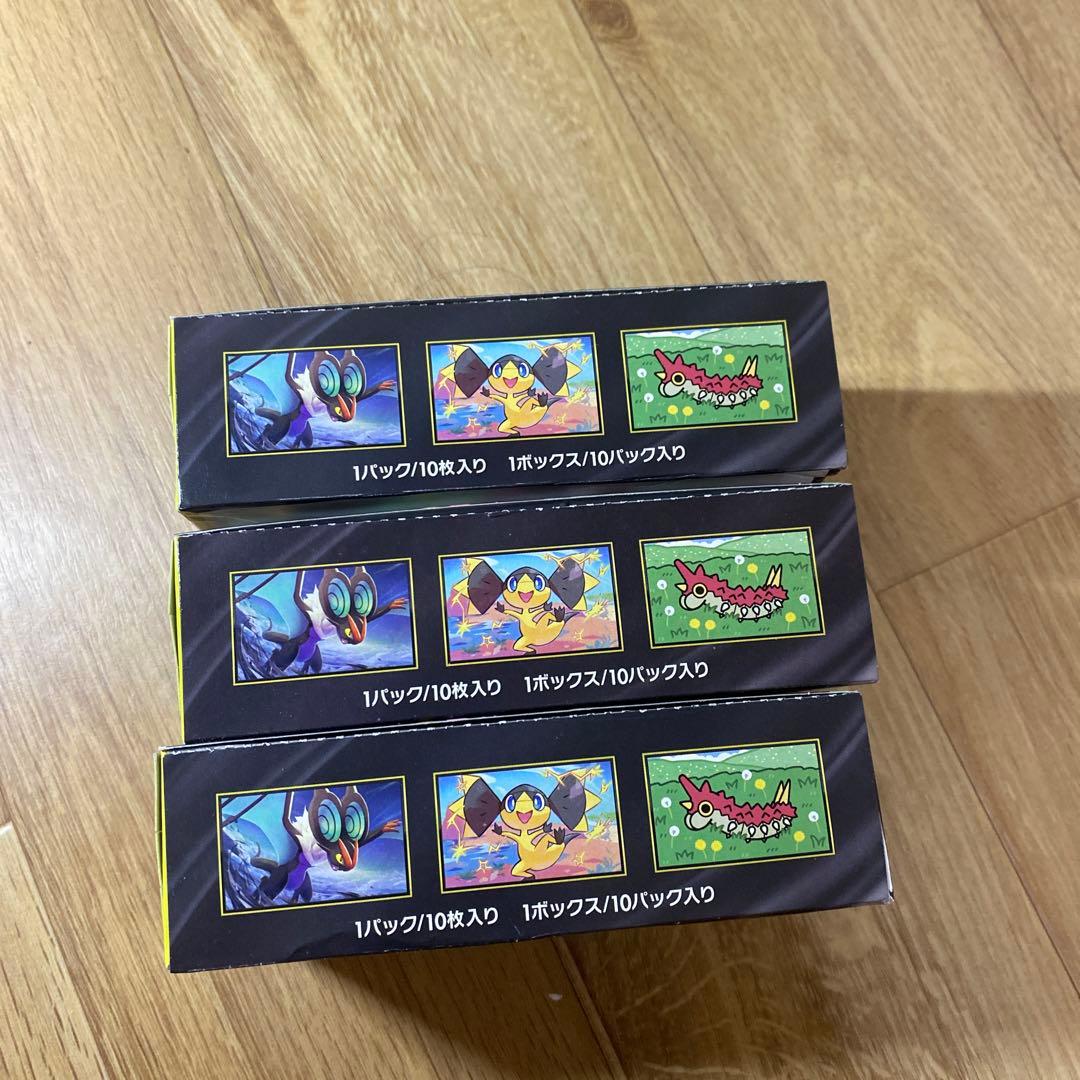 ポケモン MEGA ドリームEX 3パックセット