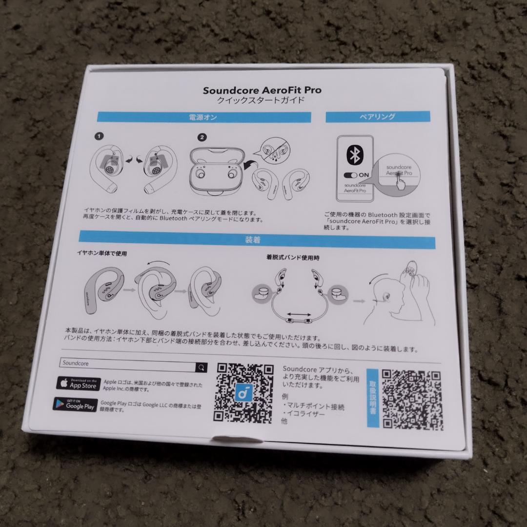 Anker AeroFit Pro ワイヤレスイヤホン 訳アリ未使用