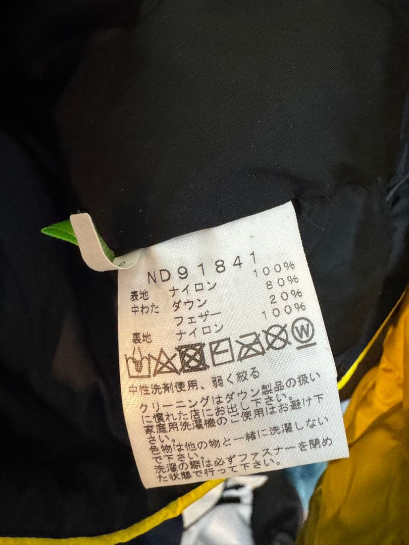 THE NORTH FACE ダウンジャケット M イエロー/ブラック